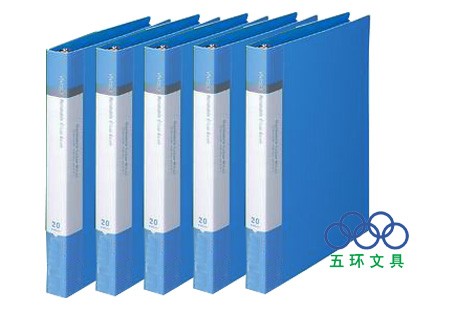供应定做资料册，定制资料薄